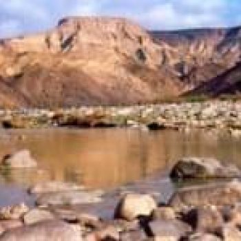 trek-fish-river-canyon