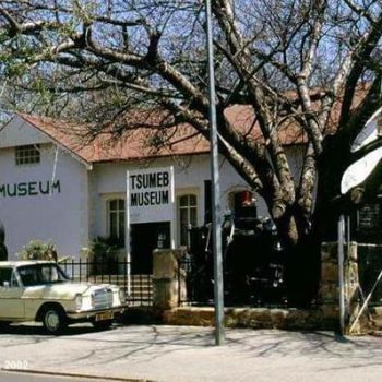 tsumeb_museum_fs